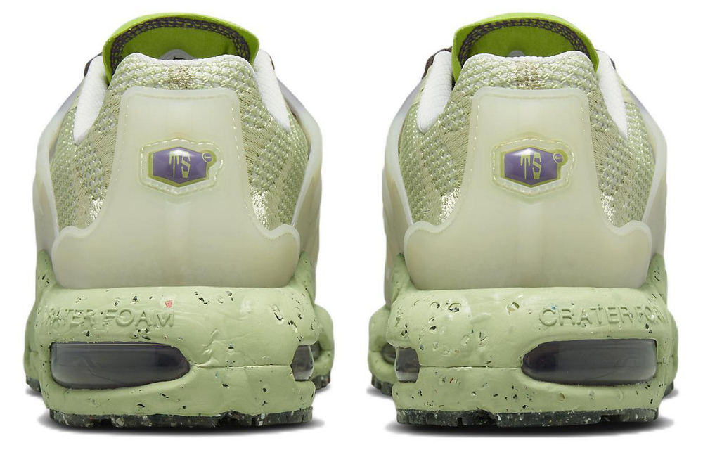 Кроссовки Nike Air Max Terrascape Plus, DN4590-002