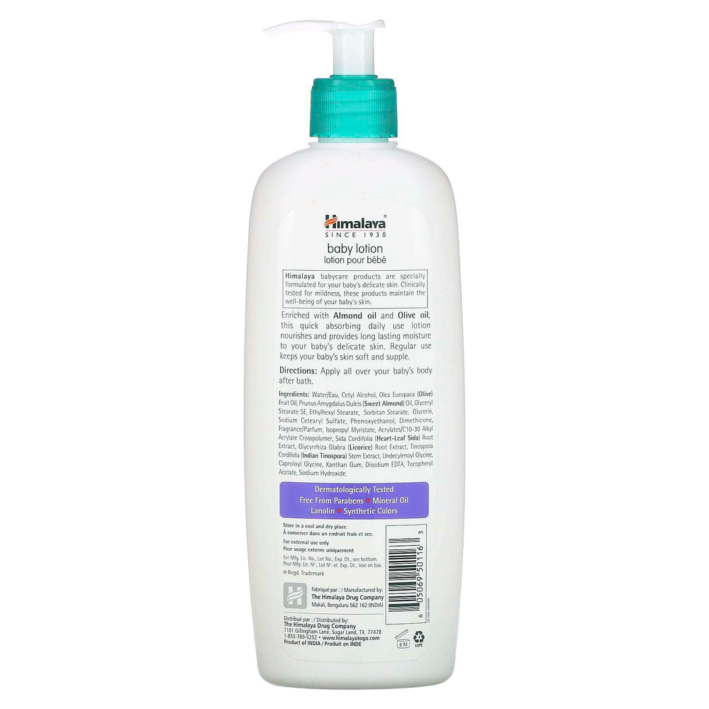 Himalaya, детский лосьон, миндальное и оливковое масло, 400 мл (13,53 жидк. унции)
