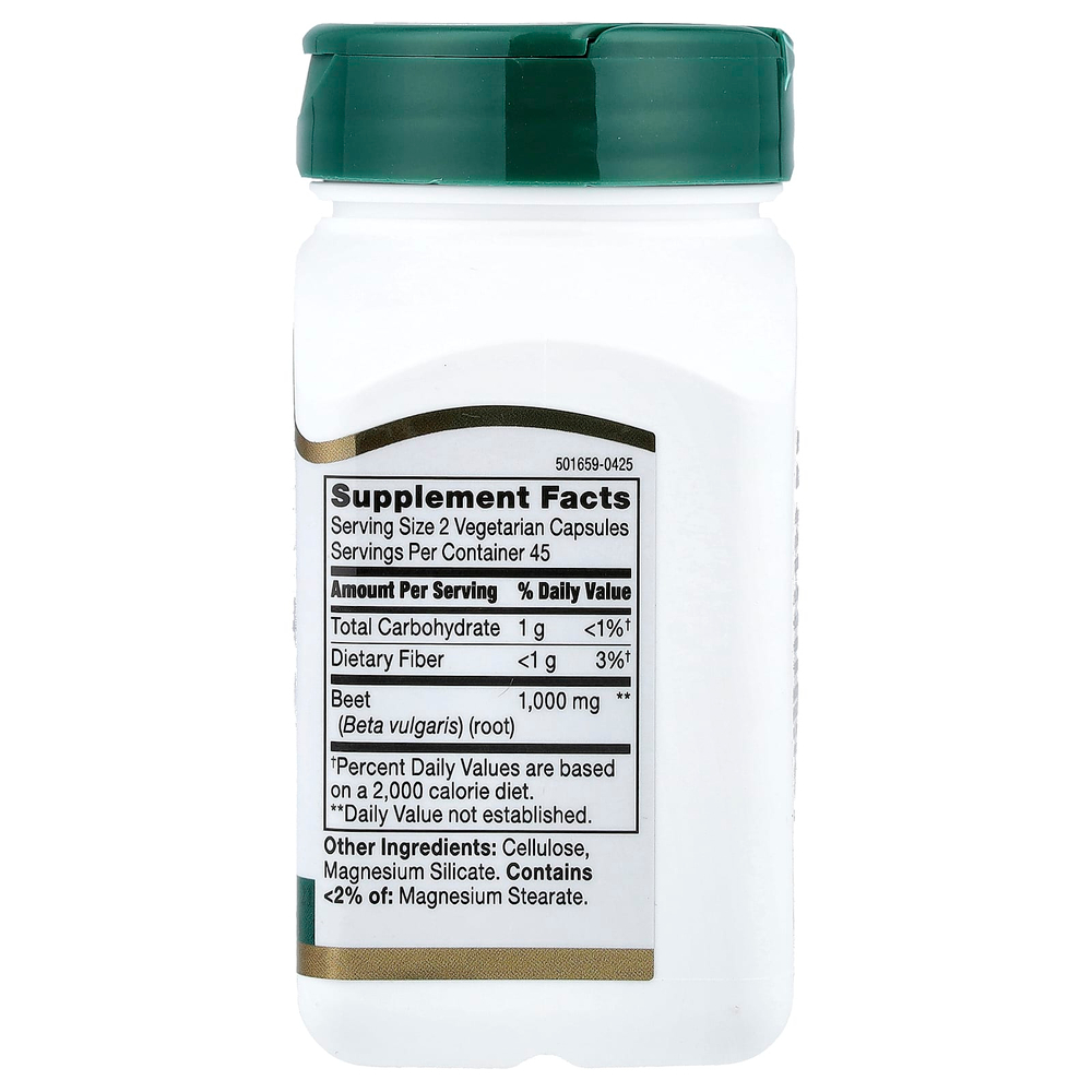 21st Century, свекла, корень, 90 капсул (500 мг в 1 капсуле)