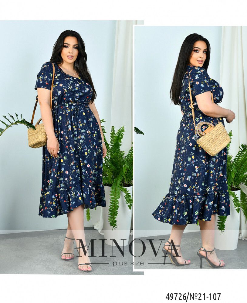 Платье 21-107-синий Minova