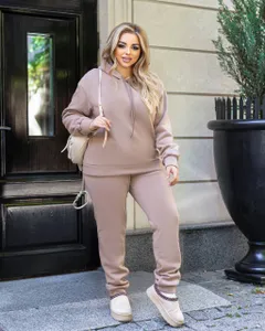 Тройка УК-1492