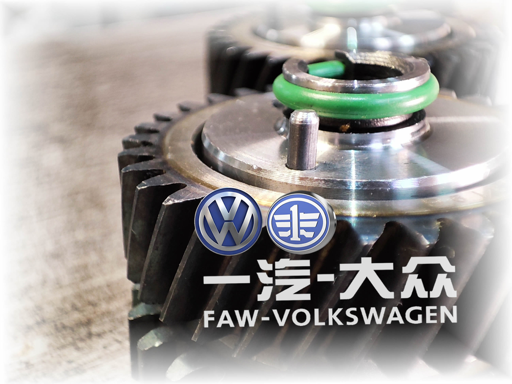 Шестерня промежуточная  VAG 1.8 - 2.0 FSI