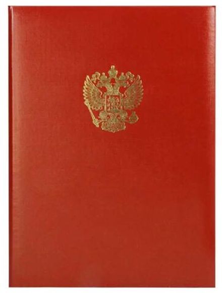 Папка адресная С российским орлом, бумвинил, Имидж