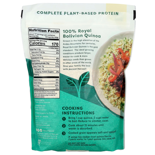 Ancient Harvest, Органическая традиционная киноа, 765 г (27 унций)