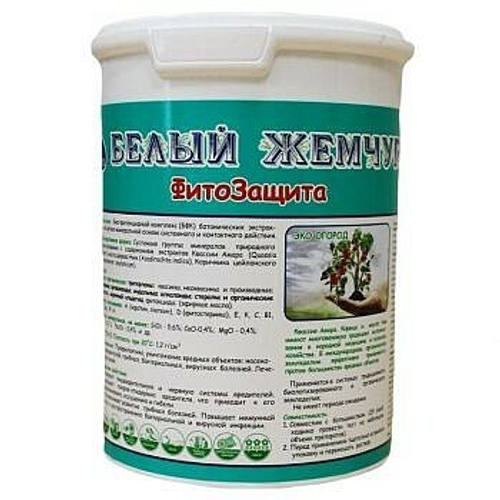 Белый жемчуг Фитозащита 1л