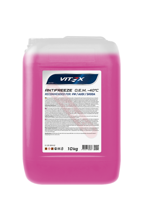 Антифриз 10кг фиолетовый (Audi, Skoda) VITEX
