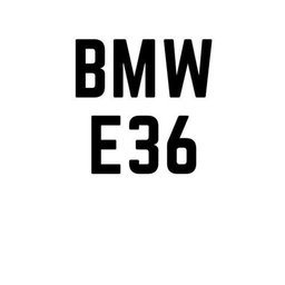 BMW E36 "3-серия"