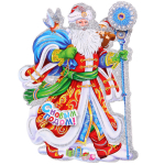 Плакат «Дед Мороз» 32 см, в ассортименте