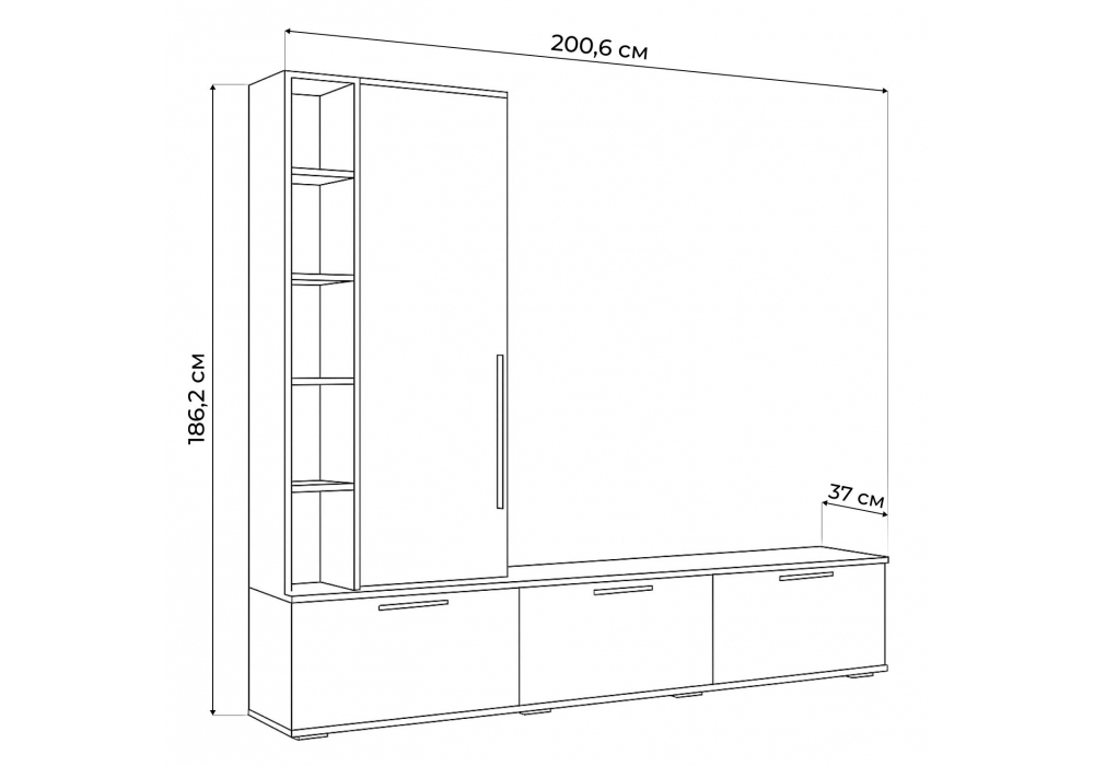 Готовая гостиная Woodville Филеста шиншилла серая, дуб вотан комплектация 1