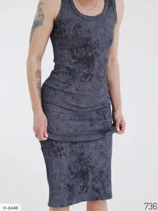 Платье II-6648 Фабрика Моды