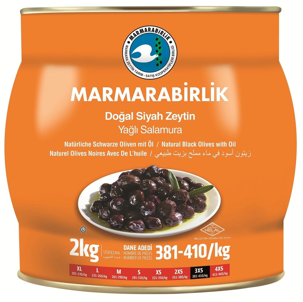 Маслины Marmarabirlik 3XS черные с косточкой 2 кг 2 шт