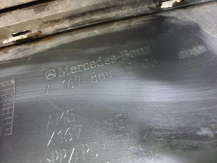 Бампер передний Mercedes GLS x167 (19-23) В сборе