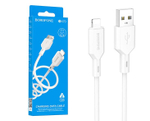 Кабель USB - Lightning BOROFONE BX70 (белый) 1м