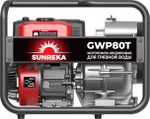 Мотопомпа бензиновая для грязной воды SUNREKA GWP80T 215005