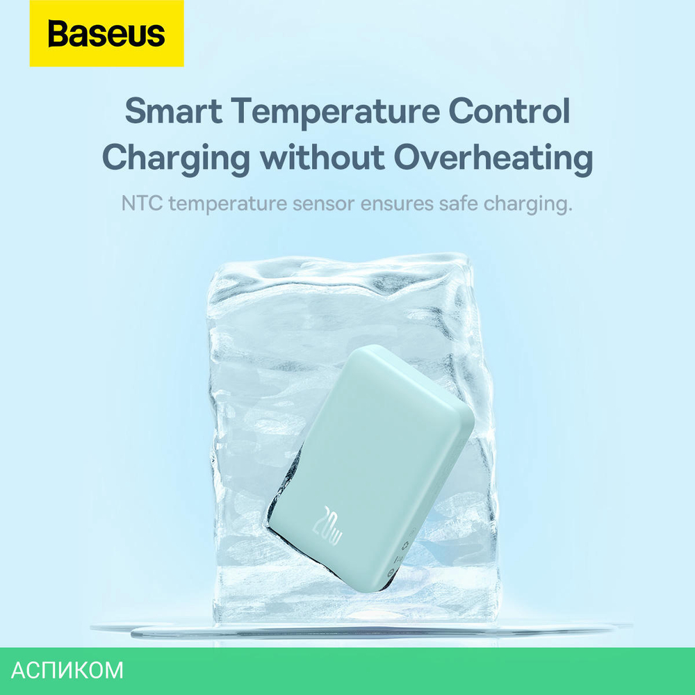 Портативное зарядное устройство Baseus PPCXM10 Blue (PPCX110103)