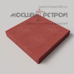 Тротуарная плитка 600х600х80