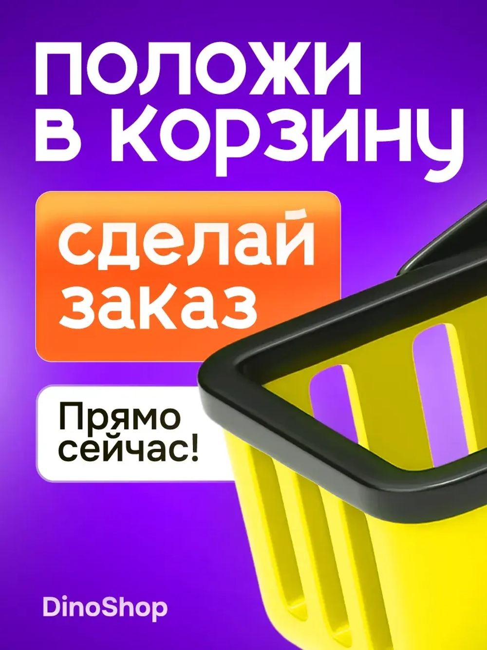 Набор детских наручных часов