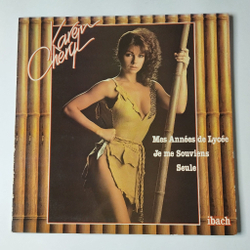 Винтажная виниловая пластинка LP Karen Cheryl (France 1982)