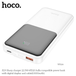 Портативный аккумулятор HOCO J119 10000 mAh PD 20W+22,5W (белый)