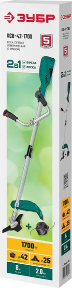 Электрический триммер "ЗУБР" КСВ-42-1700