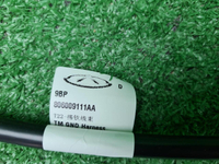 Провод АКБ на массу JAECOO J8 (2024-н.в.)