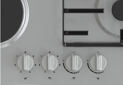 Комбинированная варочная панель Gorenje GE690X