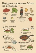 Соус Pearl River Bridge Устричный высшей категории 2,35 кг