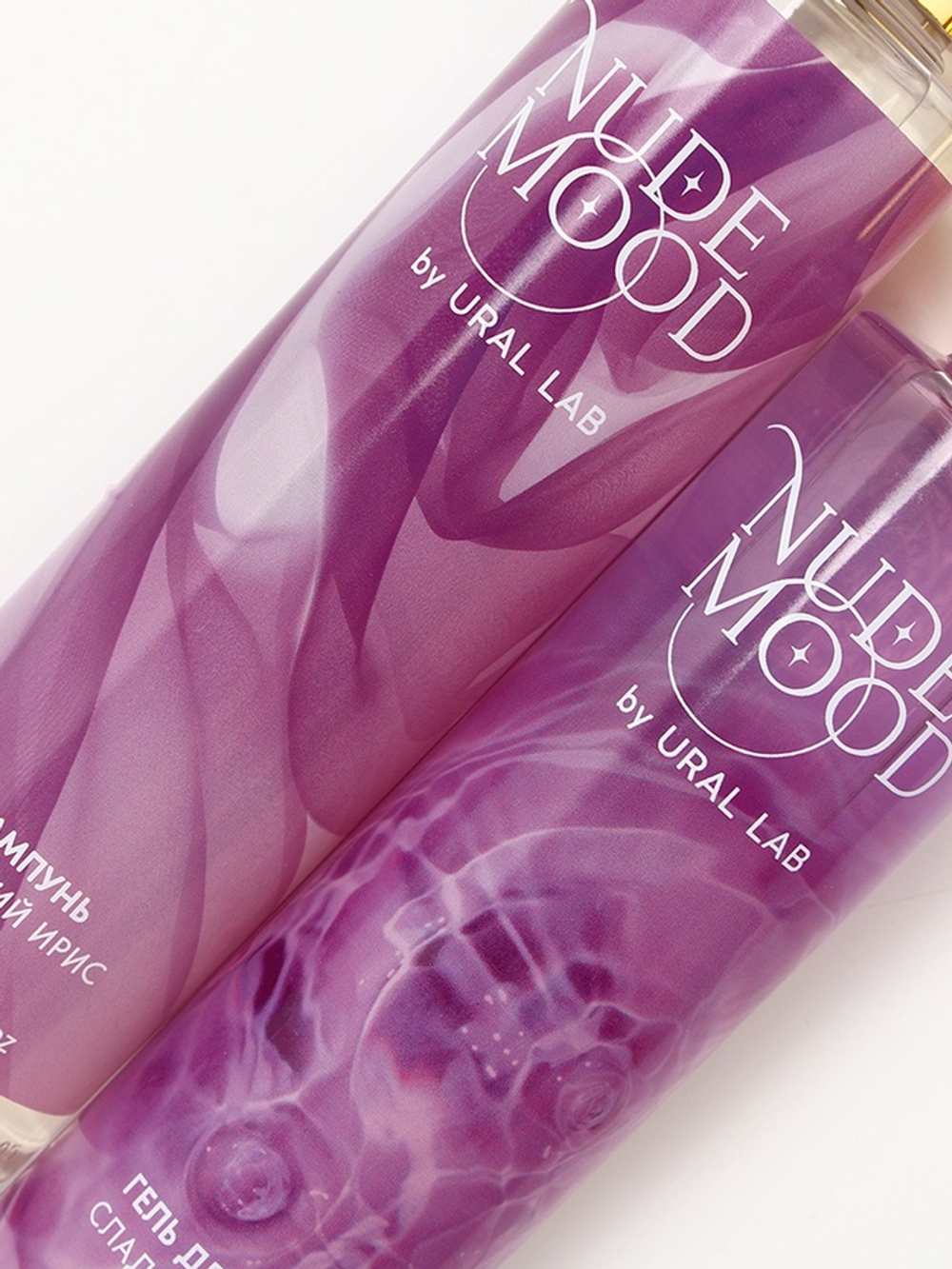 Подарочный набор NUDE MOOD, гель для душа и шампунь для волос, 2×250 мл, аромат ириса и сирени, URAL LAB