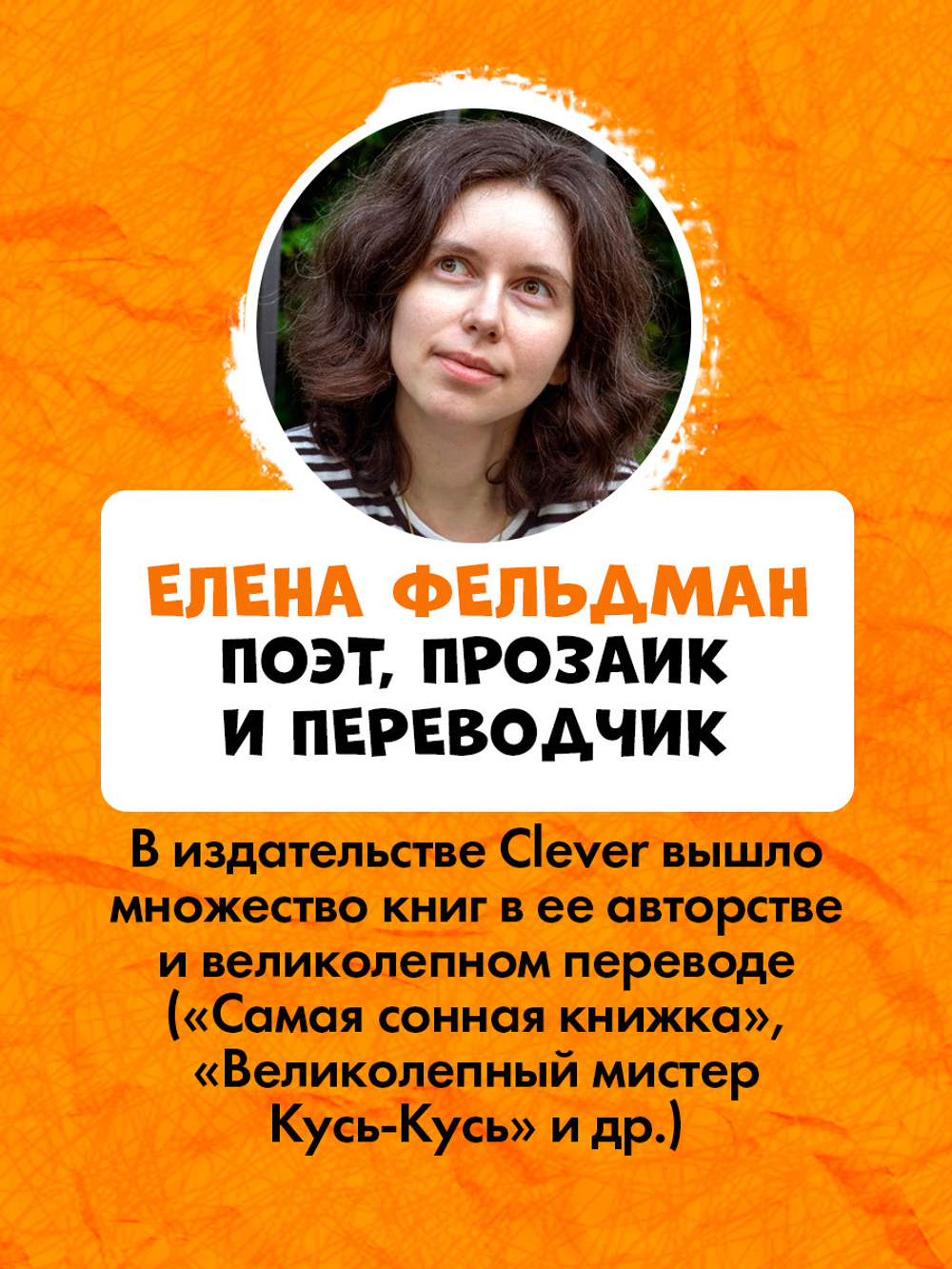 Книжки-картинки (мягкая обложка). Самый счастливый дом