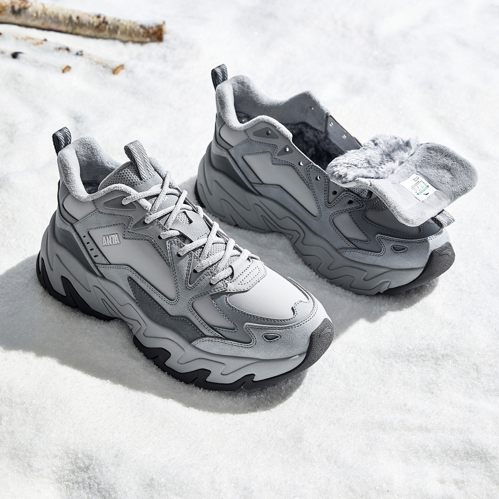 Anta Rock Synthetic Leather Low top Insulated Shoes Men"s Limestone/Mist Gray/Downpour Gray