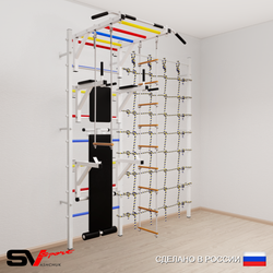 Шведская стенка Sv Sport 5690 (Турник рукоход/Брусья/Стойка/Скамья/Лестница/Трапеция/Канатный лаз)