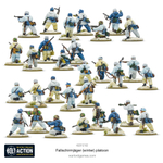 Fallschirmjäger (Winter) Platoon/Парашютно-десантный (зимний) взвод/402012102
