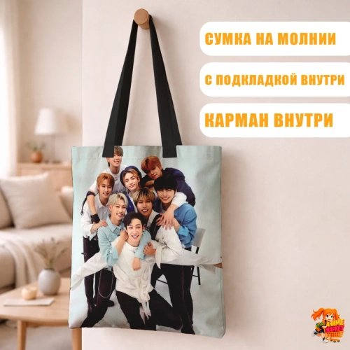 Сумка шоппер с принтом Stray Kids