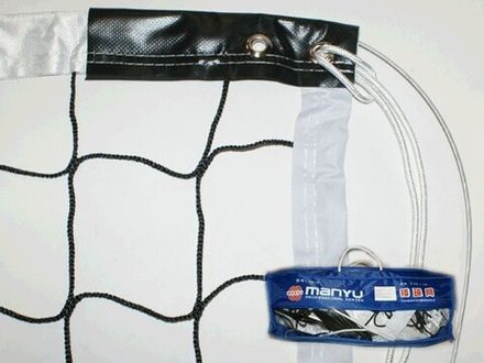 Сетка волейбольная с тросом: Y0819