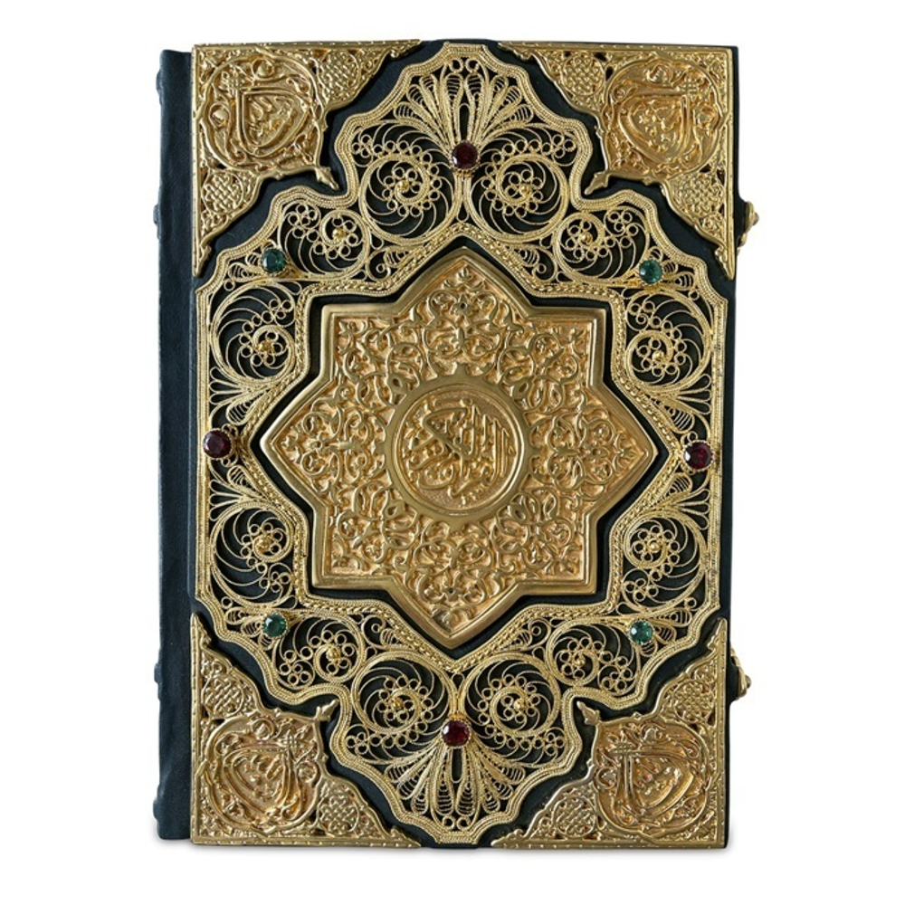 "Коран" с филигранью из золота. Книга подарочная в замшевой шкатулке