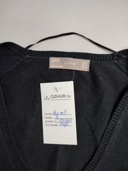 Кардиган Zara на пуговицах 44 размер