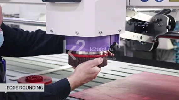 Шлифовальный станок NS Maquinas LMD2500