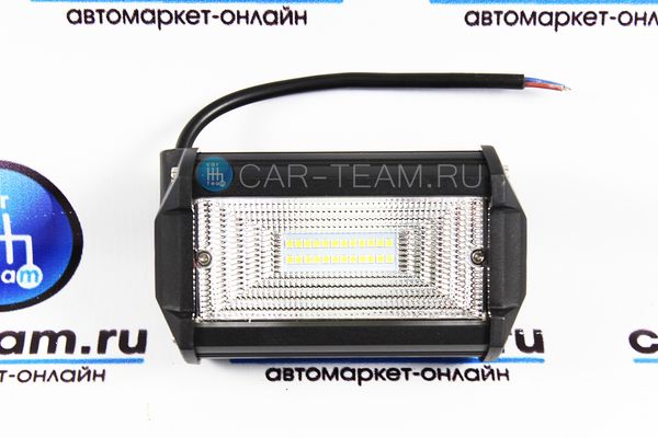 Светодиодная LED балка C4D белая 72W