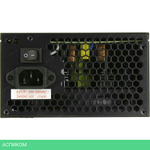 Блок питания Zalman Wattbit II (ZM600-XEII)
