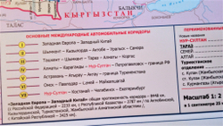 Карта железные и автомобильные дороги Казахстана (рус.яз.) 2024г. 100*140 см