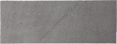 URAGAN 105х280 мм, 5 шт, P600, абразивная, Водостойкая шлифовальная сетка (35555-600)