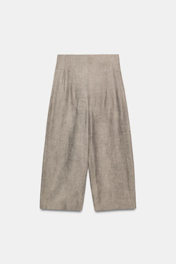 ZARA БРЮКИ-БАЛЛОНЫ ZW COLLECTION, СЕРЫЙ МЕЛАНЖ