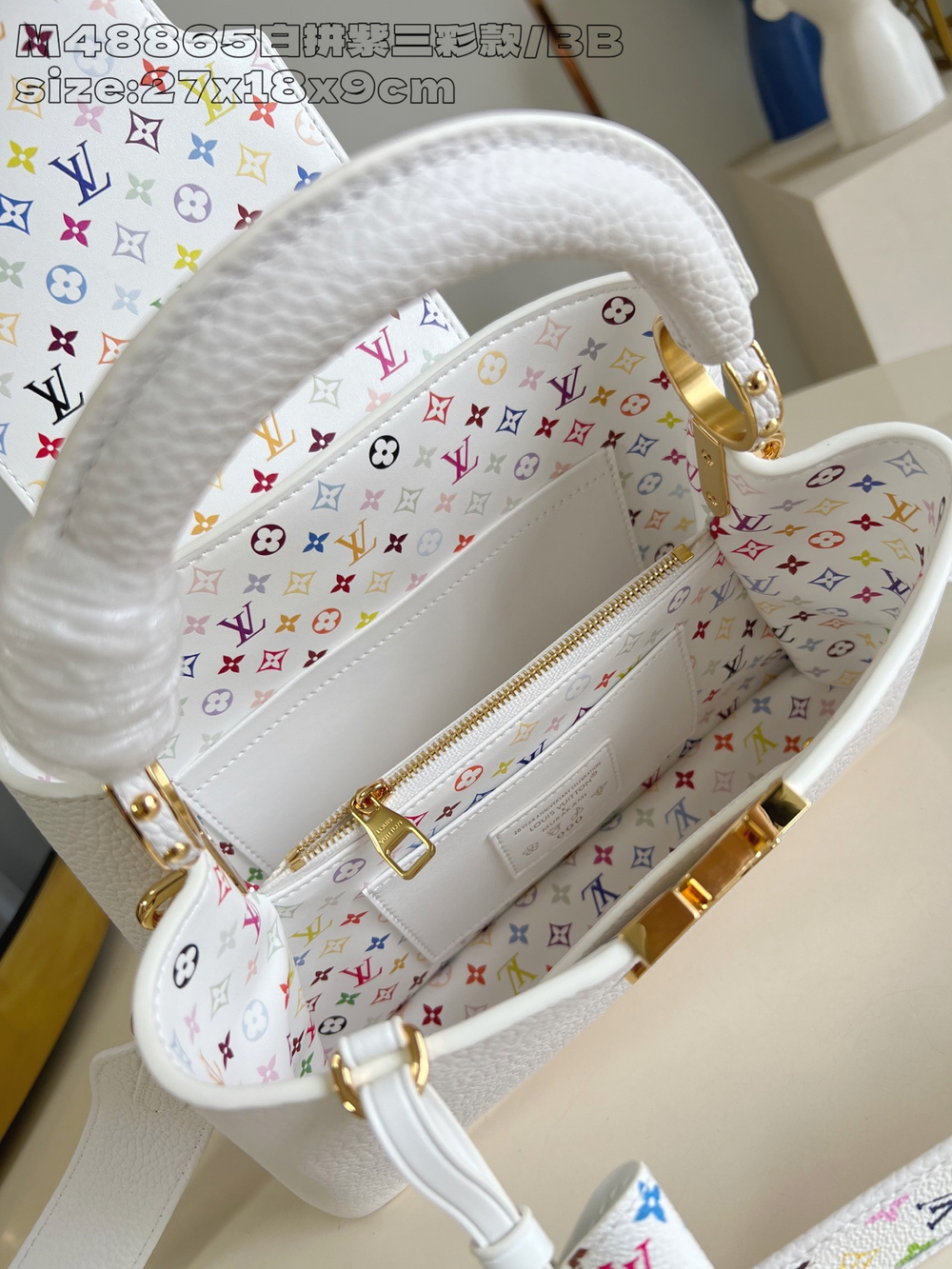 Louis Vuitton Capucines BB