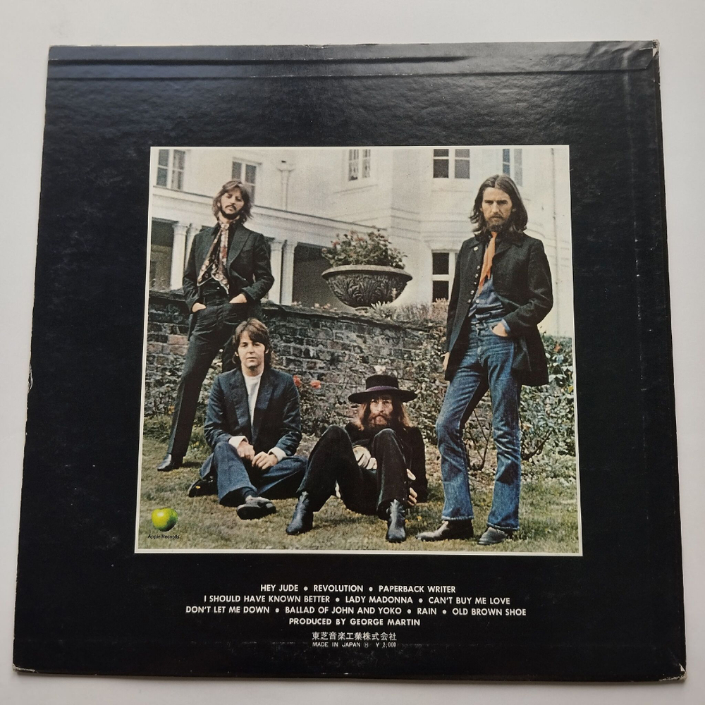 Винтажная виниловая пластинка LP The Beatles Hey Jude (Japan 1974) (No obi) AP-8940