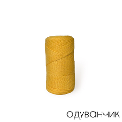 Шпагат цветной 3 мм , 200 м