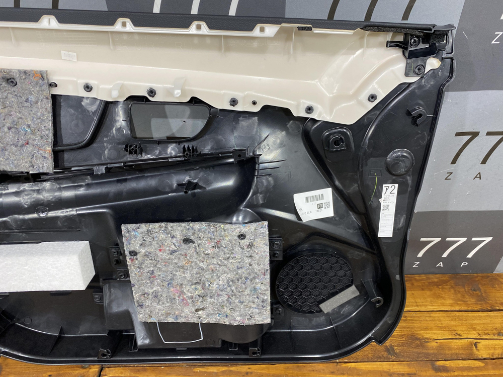 Обшивка двери передней правой XV Impreza 4 Новая Оригинал 94217FJ000