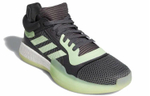 Кроссовки Adidas Marquee Boost Low