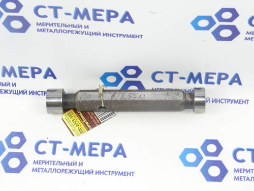 Калибр-пробка гладкая 18.55 А3 ПР-НЕ