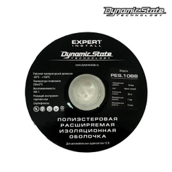 Dynamic State PES.10BB негорючая полиэстеровая расширяемая изоляционная оплётка (50 м)