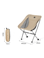 Кресло Naturehike Moon Chair CNK23JU0001 складное зеленое, 6976023929724